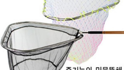 🎣 놓치면 후회! 2단뜰채 할인 & 솔직 후기 💯