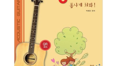 민뮤직 ✨ 솔직 후기! 할인 꿀팁 & 사용법 대방출
