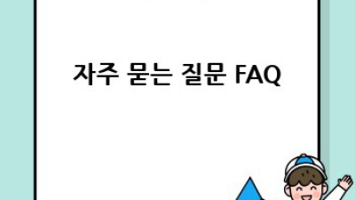 부여 규암면 함양리 중고차: 나에게 딱 맞는 차 찾기!